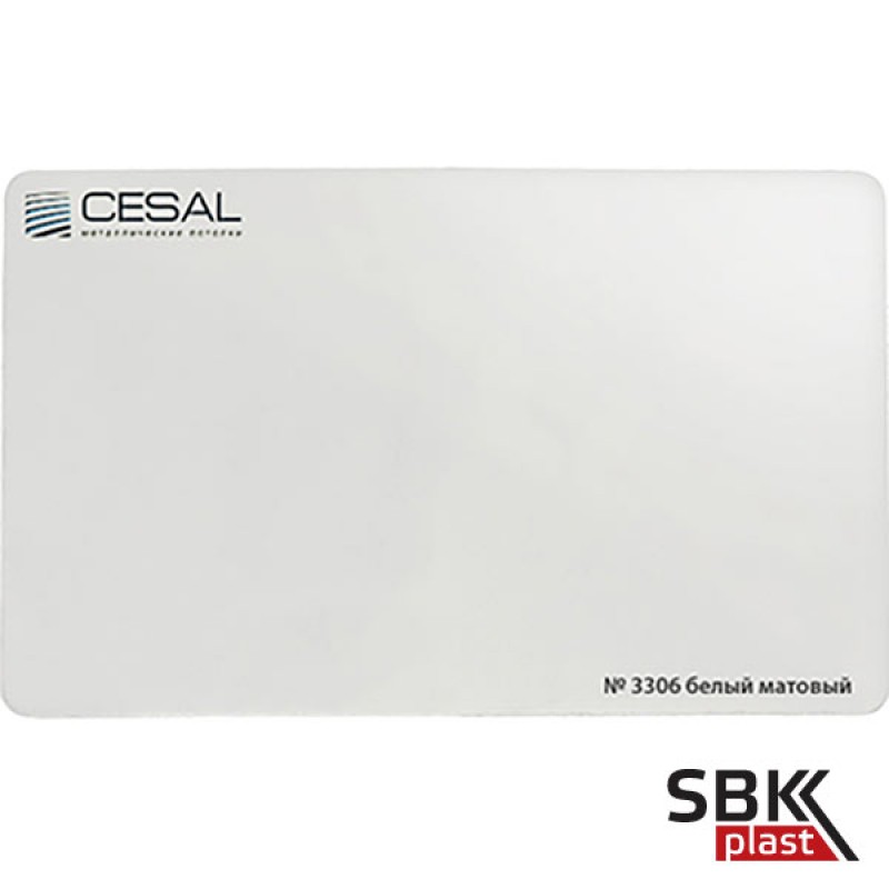 Cesal кассета 3306 белый матовый 595х595 мм