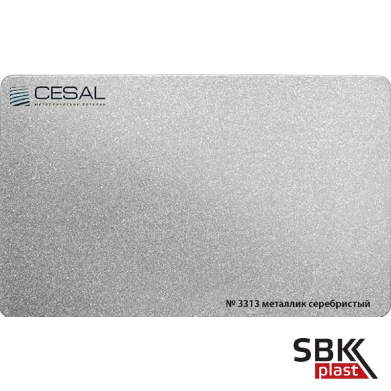 Cesal кассета 3313 серебрянный металлик 595х595 мм
