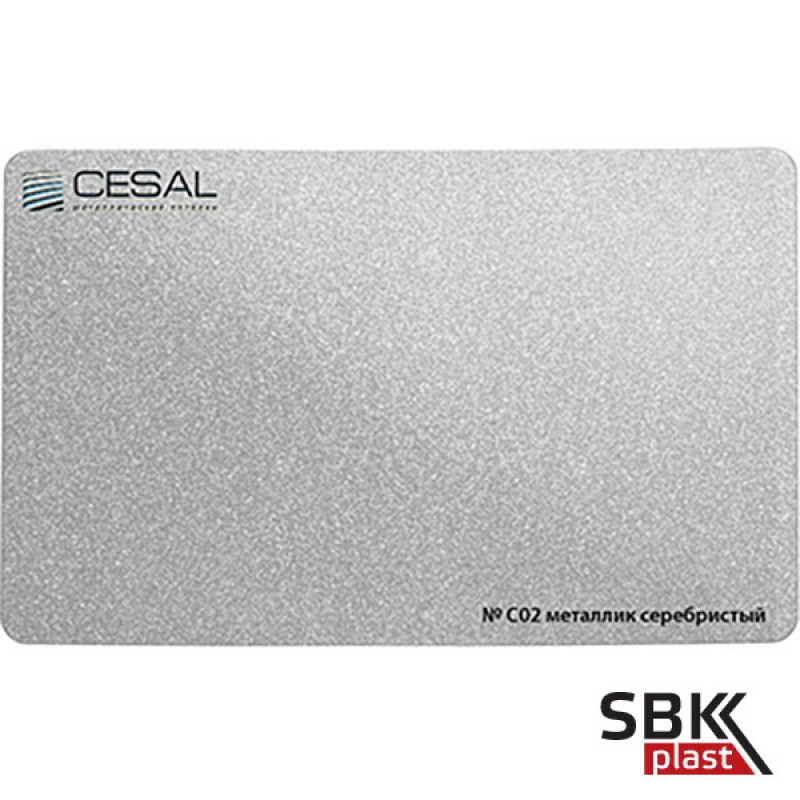 Cesal кассета c02 металлик-серебристый 595х595 мм