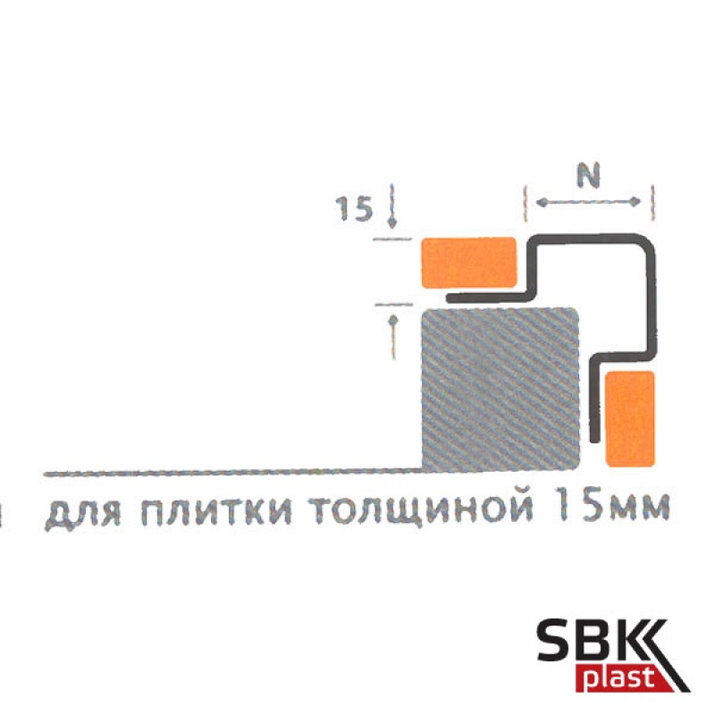 Угловой защитный профиль полированный ПКр15-30НСП из нержавеющей стали