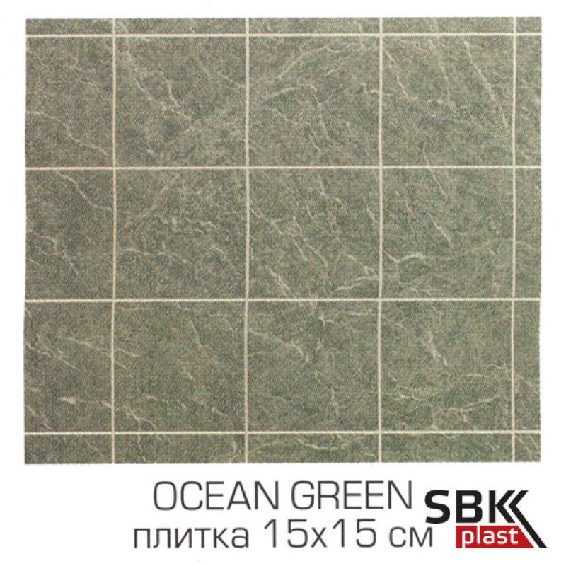 Eucatex Ocean Green плитка 15х15 панель стеновая листовая влагостойкая