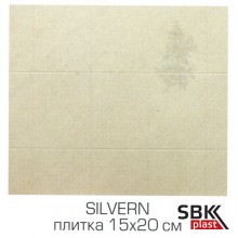 Eucatex Silvern плитка 15х20 панель стеновая листовая влагостойкая