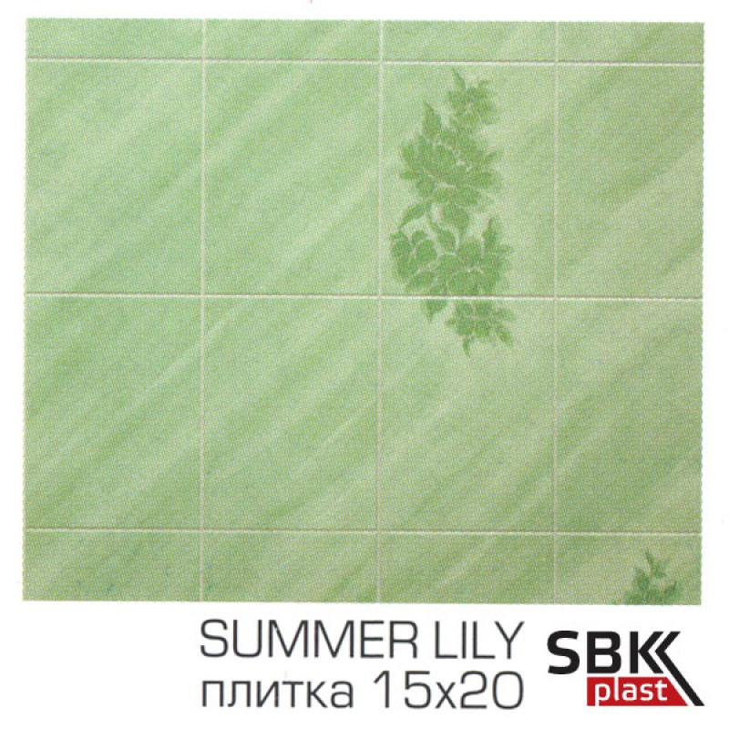 Eucatex Summer Lily плитка 15х20 панель стеновая листовая влагостойкая