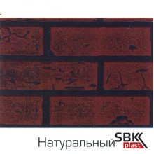 Акватон Кирпич Натуральный МДФ панель стеновая  листовая 1220х2440 мм