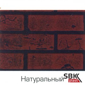 Акватон Кирпич Натуральный МДФ панель стеновая  листовая 1220х2440 мм Акватон Кирпич Натуральный МДФ панель стеновая  листовая 1220х2440 мм