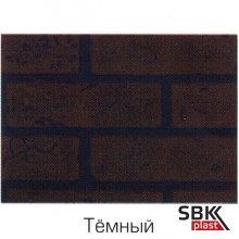 Акватон Кирпич Тёмный МДФ панель стеновая листовая 1220х2440 мм