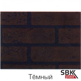 Акватон Кирпич Тёмный МДФ панель стеновая листовая 1220х2440 мм Акватон Кирпич Тёмный МДФ панель стеновая листовая 1220х2440 мм