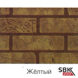 Акватон Кирпич Жёлтый МДФ панель стеновая листовая 1220х2440 мм Акватон Кирпич Жёлтый МДФ панель стеновая листовая 1220х2440 мм