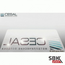 Cesal кассета A08 хром люкс 300х300 мм