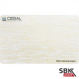 Cesal кассета B21 жёлтый-штрих 300х300 мм Cesal кассета B21 жёлтый-штрих 300х300 мм