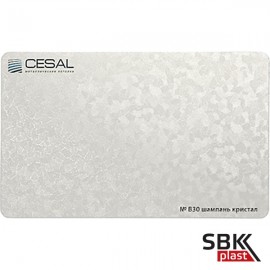 Cesal кассета B30 шампань кристал 300х300 мм Cesal кассета B30 шампань кристал 300х300 мм