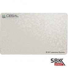 Cesal кассета B31 шампань бьянко 300х300 мм