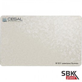 Cesal кассета B31 шампань бьянко 300х300 мм Cesal кассета B31 шампань бьянко 300х300 мм