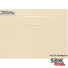 Cesal кассета C07 бежевый металлик 300х300 мм