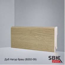 Deartio Best Дуб Натур браш B202-09 плинтус МДФ напольный прямой 80х16х2050 мм