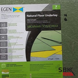 Egen Natural Floor Underlay 7 мм хвойная подложка для напольных покрытий Egen Natural Floor Underlay 7 мм хвойная подложка для напольных покрытий