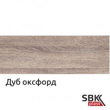 Legrand Дуб Оксфорд багетный карниз потолочный для штор