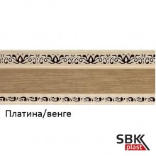 Legrand Гармония Платина венге прямой карниз потолочный для штор