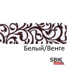 Legrand Идиллия Белый венге карниз потолочный для штор