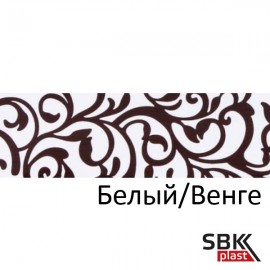 Legrand Идиллия Белый венге карниз потолочный для штор Legrand Идиллия Белый венге карниз потолочный для штор