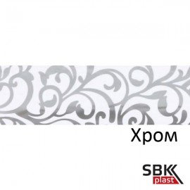 Legrand Идиллия Хром карниз потолочный для штор Legrand Идиллия Хром карниз потолочный для штор