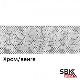 Legrand Жаклин Хром венге карниз потолочный для штор Legrand Жаклин Хром венге карниз потолочный для штор
