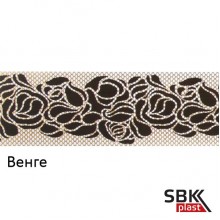 Legrand Жаклин Венге карниз потолочный для штор