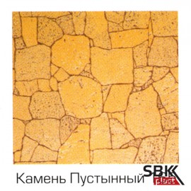 LP Камень пустынный 165 декоративная стеновая листовая панель 1220х2440 мм LP Камень пустынный 165 декоративная стеновая листовая панель 1220х2440 мм
