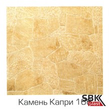 LP Камень капри 166 декоративная стеновая листовая панель 1220х2440 мм