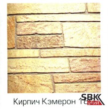 LP Кирпич кэмерон 180 декоративная стеновая листовая панель 1220х2440 мм