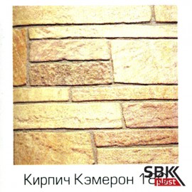 LP Кирпич кэмерон 180 декоративная стеновая листовая панель 1220х2440 мм LP Кирпич кэмерон 180 декоративная стеновая листовая панель 1220х2440 мм