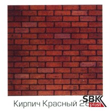 LP Кирпич красный 288 декоративная стеновая  листовая панель 1220х2440 мм