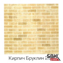LP Кирпич бруклин 297 декоративная стеновая листовая панель 1220х2440 мм