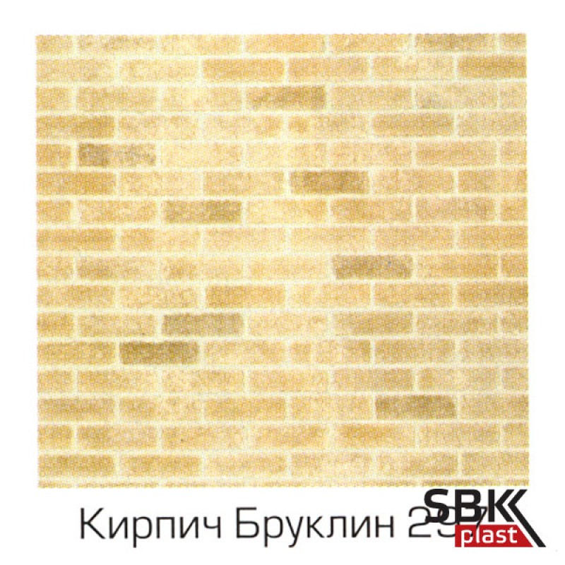 LP Кирпич бруклин 297 декоративная стеновая листовая панель 1220х2440 мм