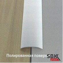 Стыкоперекрывающий профиль ПС60-1НСП полированный из нержавеющей стали